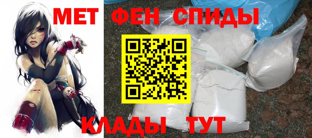 Киржач  АМФ  Вход с VPN  АМФ VHQ 