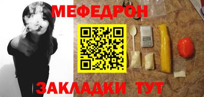 MDMA Premium VHQ Янаул