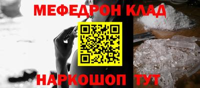 mix Ярославль