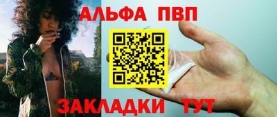 mix Ярославль