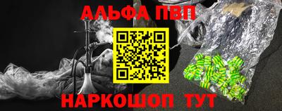 mix Ярославль