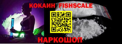 MDMA Premium VHQ Янаул