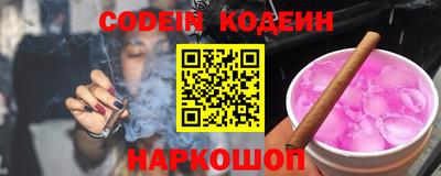 mix Ярославль