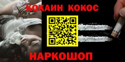 MDMA Premium VHQ Янаул