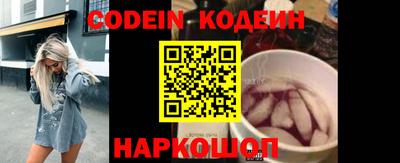 бошки Ярцево