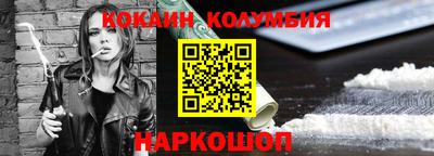MDMA Premium VHQ Янаул