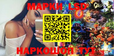 бошки Ярцево