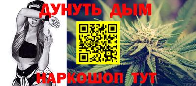 MDMA Premium VHQ Янаул