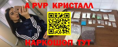 MDMA Premium VHQ Янаул