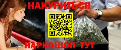 mix Ярославль