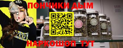 mix Ярославль