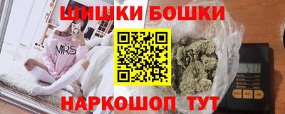 mix Ярославль
