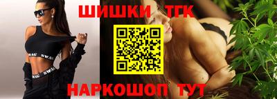 mix Ярославль