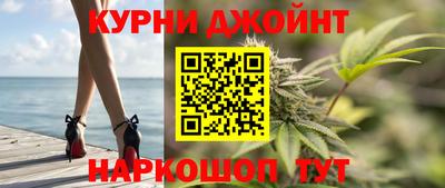 MDMA Premium VHQ Янаул