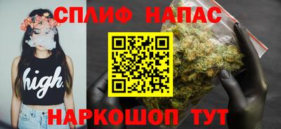 mix Ярославль