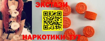 бошки Ярцево