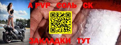 MDMA Premium VHQ Янаул