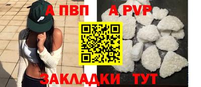 mix Ярославль