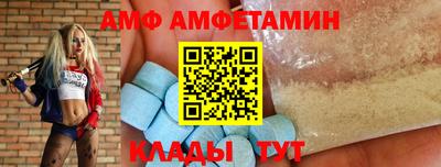 mix Ярославль