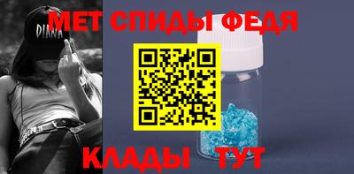 MDMA Premium VHQ Янаул