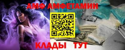 бошки Ярцево