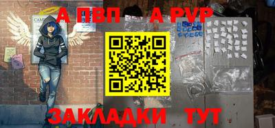 MDMA Premium VHQ Янаул