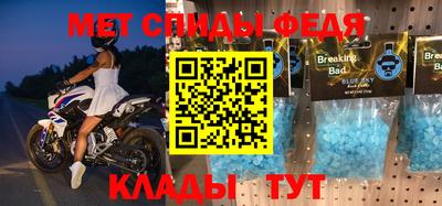 MDMA Premium VHQ Янаул
