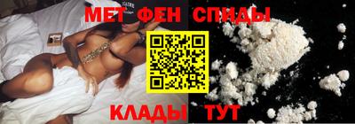 бошки Ярцево