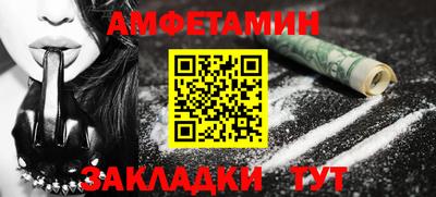 mix Ярославль