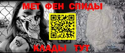 MDMA Premium VHQ Янаул