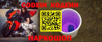 mix Ярославль