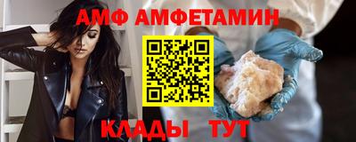 MDMA Premium VHQ Янаул