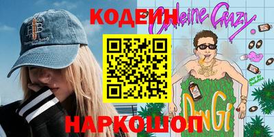 бошки Ярцево