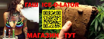 MDMA Premium VHQ Янаул