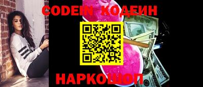 бошки Ярцево