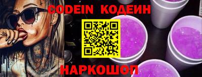 MDMA Premium VHQ Янаул