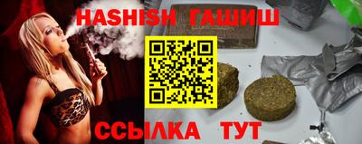 mix Ярославль