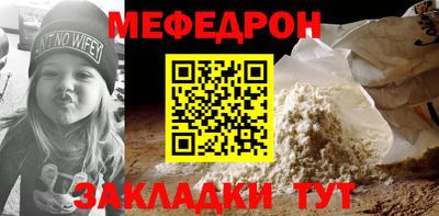 MDMA Premium VHQ Янаул