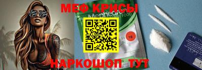 mix Ярославль