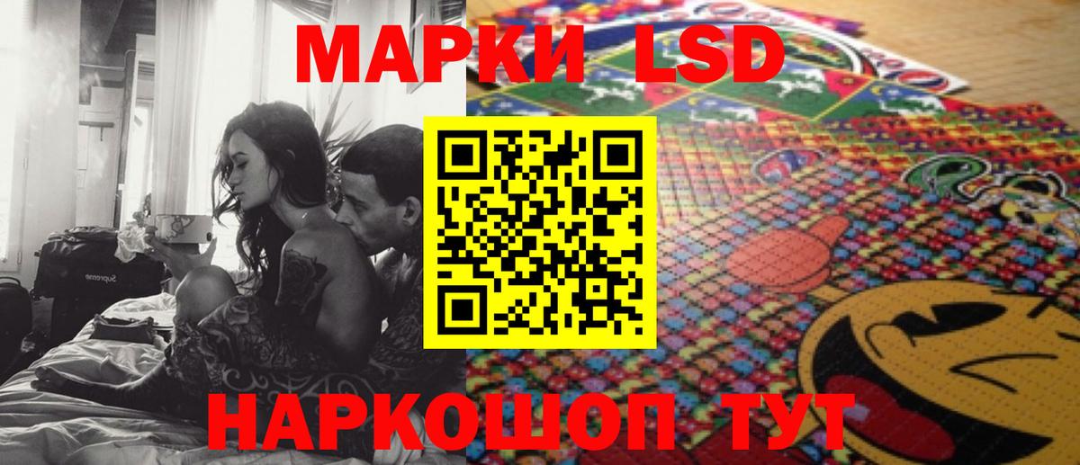 Киржач  Лсд 25 экстази ecstasy  Вход с VPN 